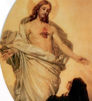 Corazón de Jesús y Santa Margarita María de Alacoque